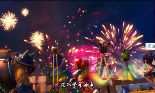 梦幻西游迷你电脑版