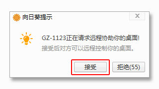 向日葵疯狂自摸怎么玩？向日葵疯狂自摸的玩法