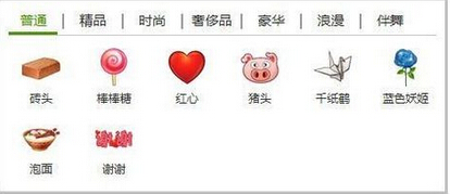 酷狗繁星