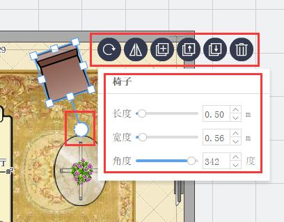 酷家乐3D云设计如何设计室内家具