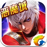魔龙与勇士iOS版格斗游戏