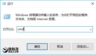 win10激活失败常见问题处理方法