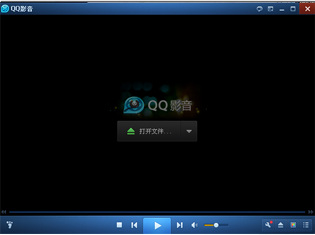qq影音播放不了高清视频和出现绿屏的解决方法