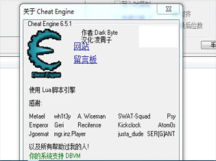 cheat engine修改器怎么用，cheat engine修改器的使用教程