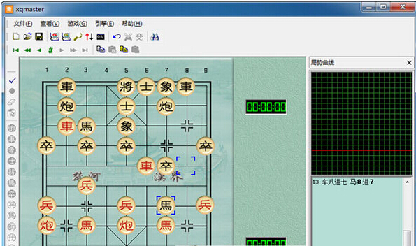 象棋奇兵6.0高级版