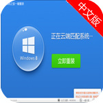 vmware虚拟机7.0下载中文版