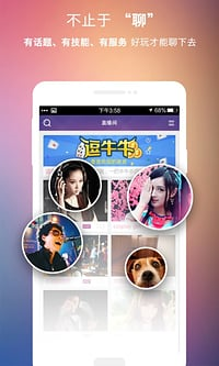 都秀嗨皮app