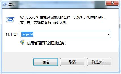 关闭Edge浏览器SmartScreen筛选器免费图文教程