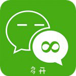 微信多开宝app2022