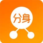 微信分身版6.2