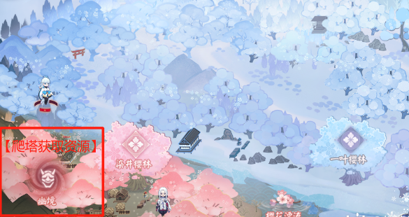 阴阳师幽境选什么.png