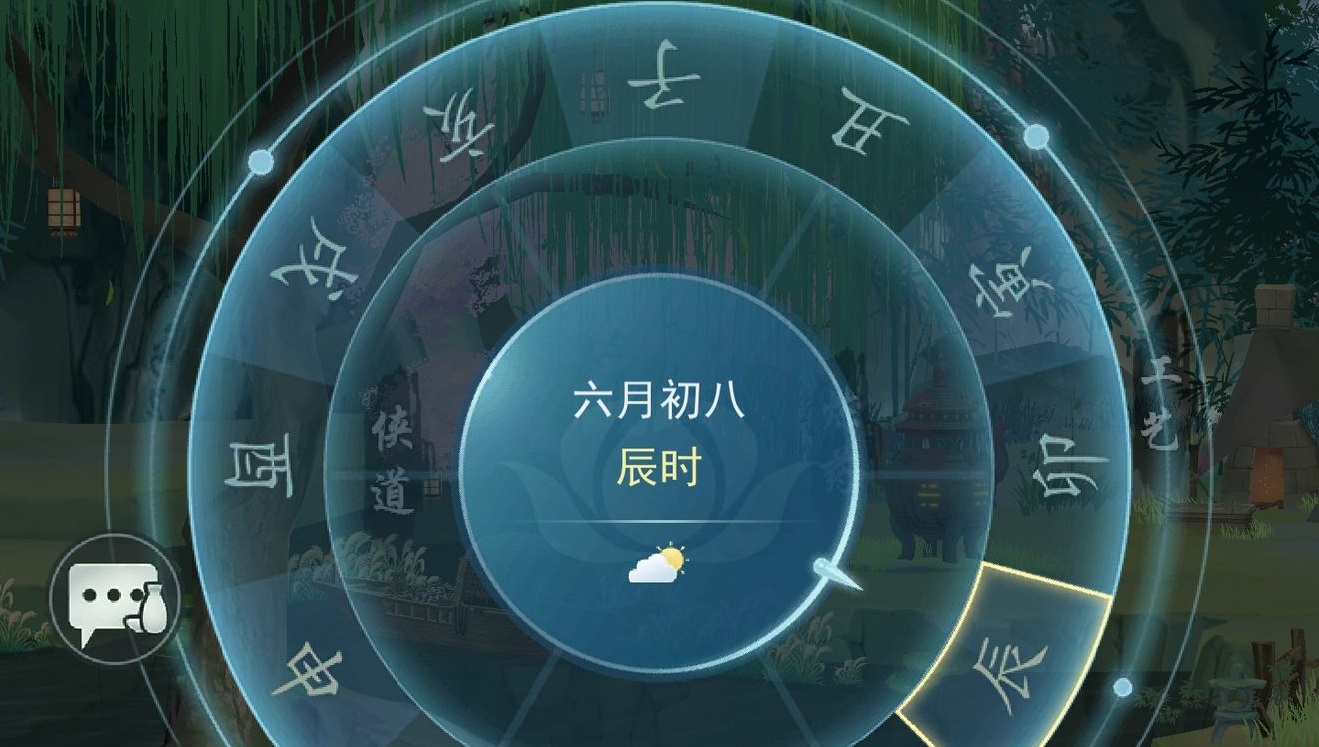 江湖悠悠花灯种子怎么获得.jpg
