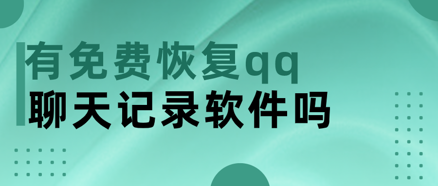 7233游戏盒下载安卓手机版-7233游戏盒下载安卓版app