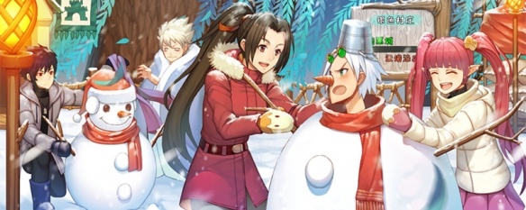 DNF刃影用什么防具