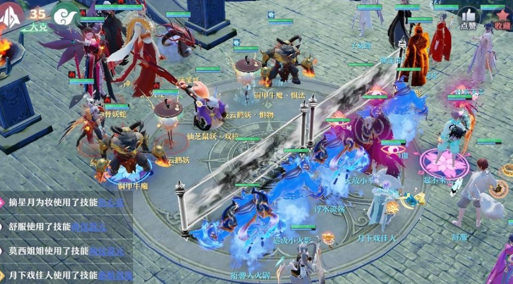 梦幻新诛仙兽神四阶段怎么打.png