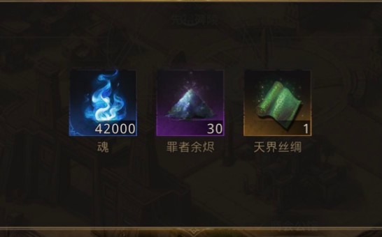 地下城堡3普通默神怎么打.jpg