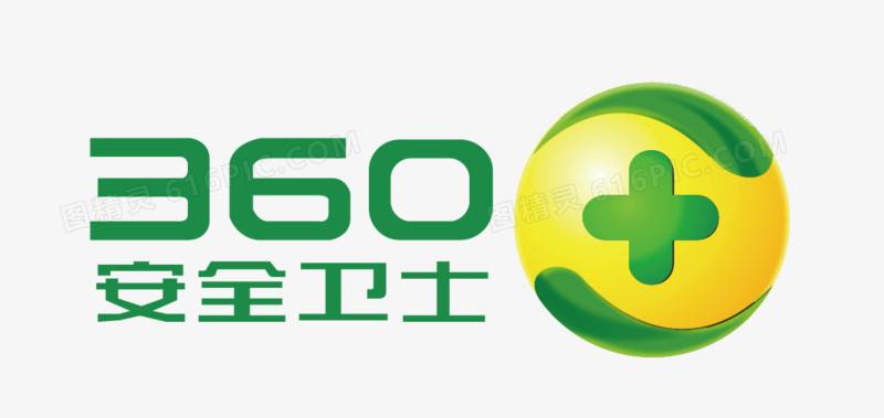 360安全卫士悬浮窗怎么关闭.jpg