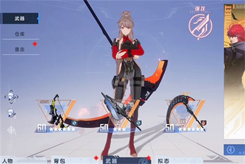 幻塔破盾武器选什么好-破盾武器选择攻略