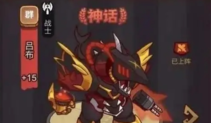咸鱼之王兑换码机甲吕布是什么-最新机甲吕布兑换码分享2023
