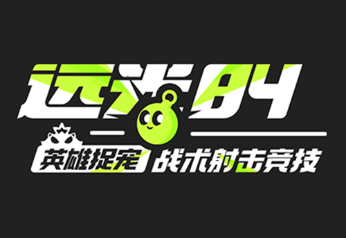 远光84怎么切换第一人称