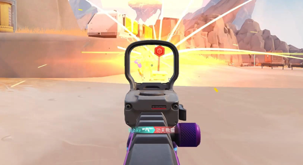 远光84灵敏度怎么调好-灵敏度调整推荐