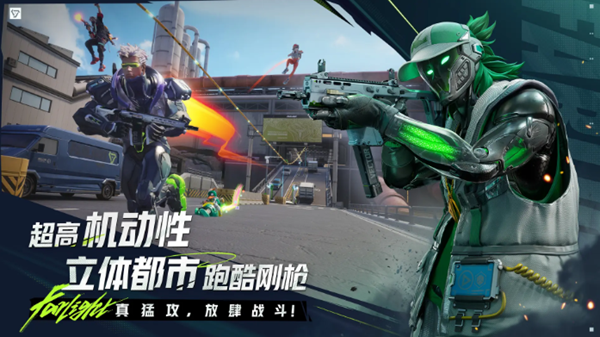 远光84新手开局怎么选择