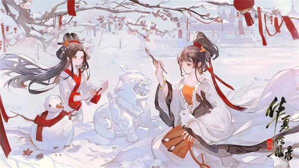 华夏绘世录千锻玄锋队怎么搭配