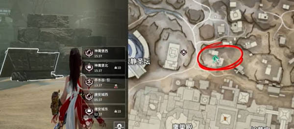 永劫无间摸金模式矿车在哪图一