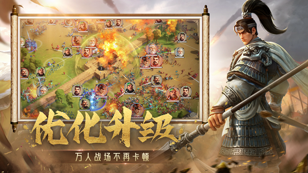 偃武9月最新兑换码有哪些