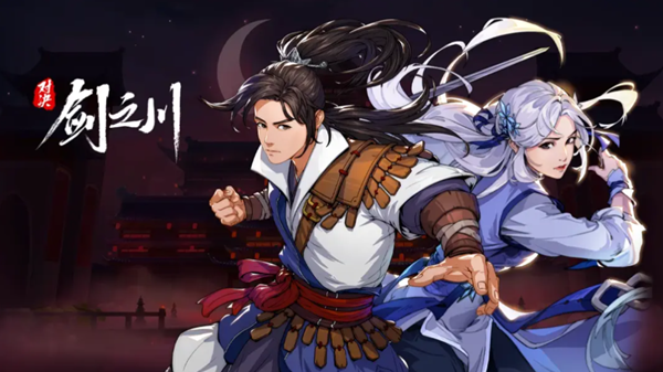 对决剑之川魔化楚青怎么打-魔化楚青打法攻略