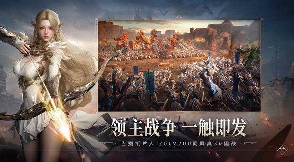 零度曙光弓箭流怎么搭配图一