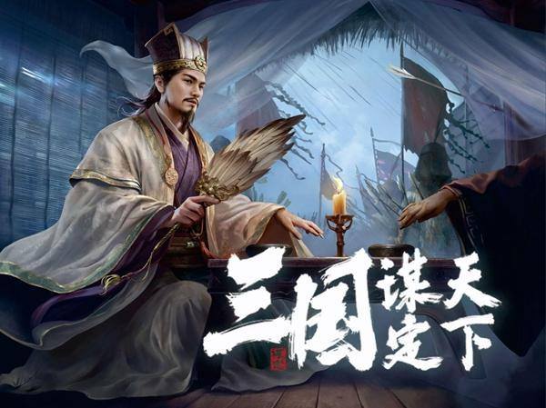 三国谋定天下s10南郡烽起商店换哪个好-s10南郡烽起商店兑换推荐