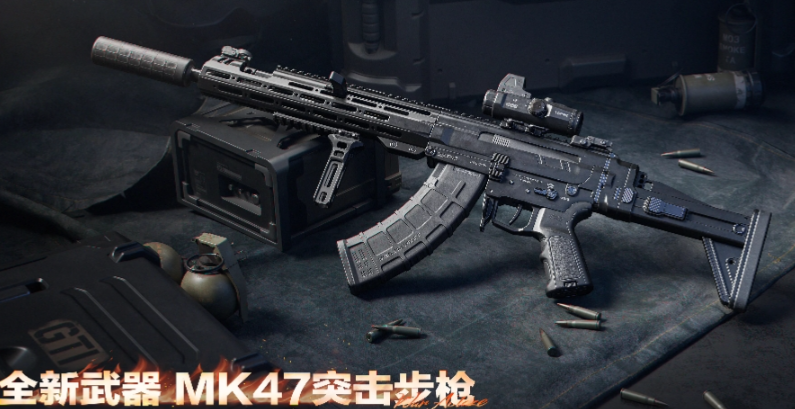三角洲行动MK47怎么改装-三角洲行动MK47改法教学