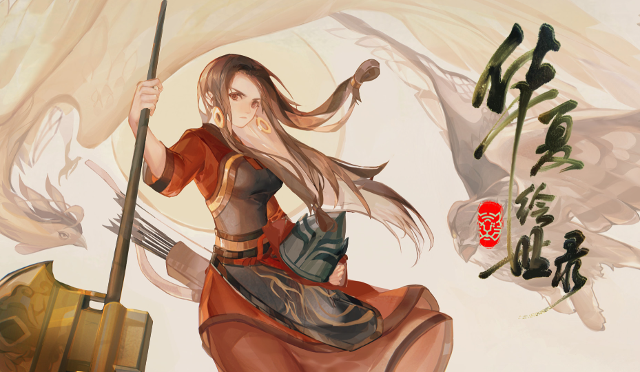 华夏绘世录铜币怎么快速获取-华夏绘世录铜币快速获取方法