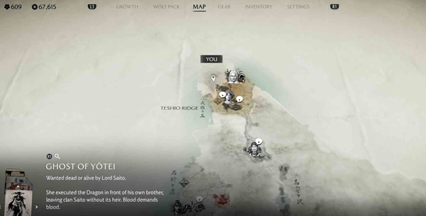 羊蹄山之魂慈悲之庙怎么解谜-慈悲之庙解谜攻略