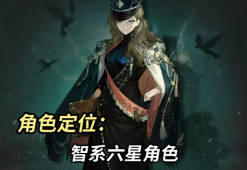 重返未来1999告死鸟怎么培养 重返未来1999告死鸟怎么培养