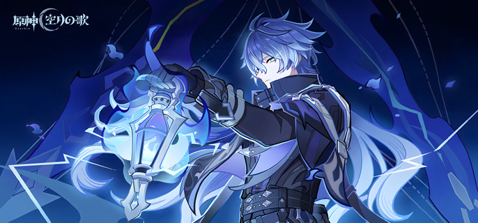 原神菲林斯阵容怎么搭配 原神菲林斯阵容怎么搭配