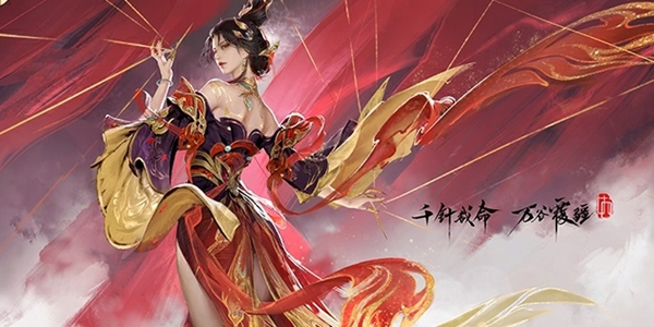 永劫无间手游左膀右臂结局怎么达成-左膀右臂结局达成攻略