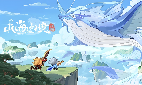 山海幻境魔族最强阵容怎么搭配 山海幻境魔族最强阵容怎么搭配