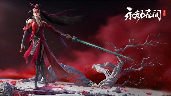 永劫无间手游九州遗珍答案是什么-九州遗珍答案分享