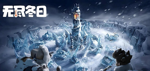 无尽冬日六代英雄哪些值得培养 无尽冬日六代英雄哪些值得培养