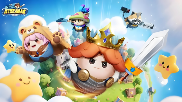 永远的蔚蓝星球河掌柜图腾怎么搭配-河掌柜图腾搭配攻略