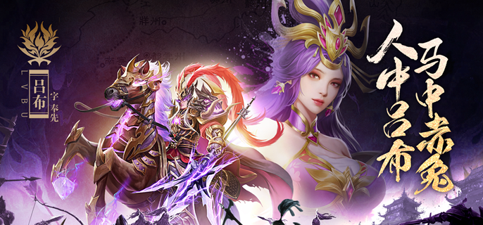 止戈之战最强魔阵容怎么搭配