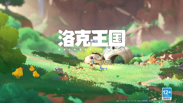 洛克王国世界s1限定精灵蛋怎么获得-s1限定精灵蛋获取方法