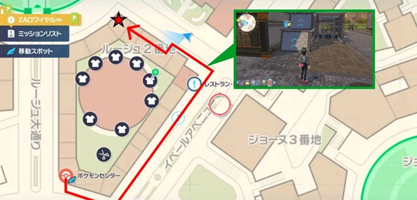 宝可梦传说ZA剧毒技能机怎么获得 宝可梦传说ZA剧毒技能机怎么获得