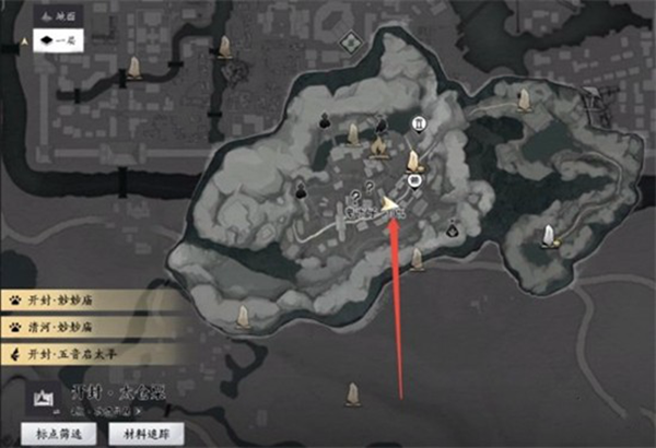 燕云十六声倒悬壶商人在哪-倒悬壶商人位置分享