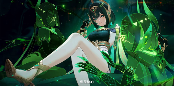 原神秘闻馆奈芙尔私房钱在哪-秘闻馆奈芙尔私房钱位置分享