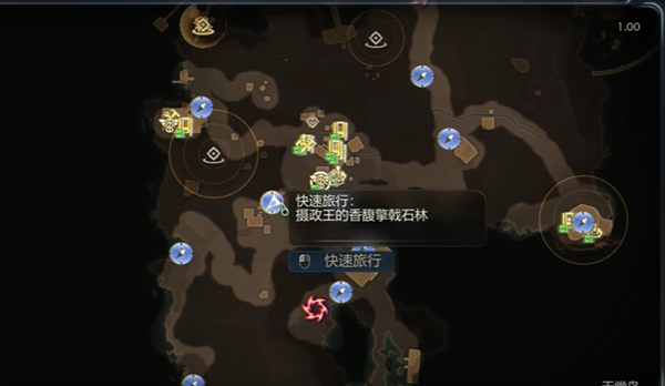 天外世界2二段跳怎么解锁图一 天外世界2二段跳怎么解锁图一