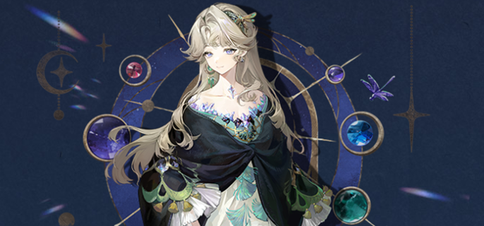 重返未来1999贝丽尔心相怎么选择