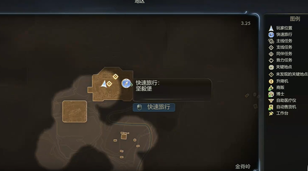 天外世界2凯文舒曼明星卡怎么获得图一 天外世界2凯文舒曼明星卡怎么获得图一